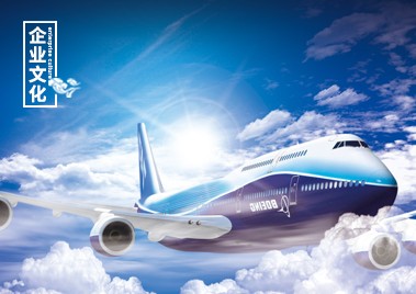 黑丝空姐屁股里塞上道具抠逼南通飞特尔过滤设备有限公司